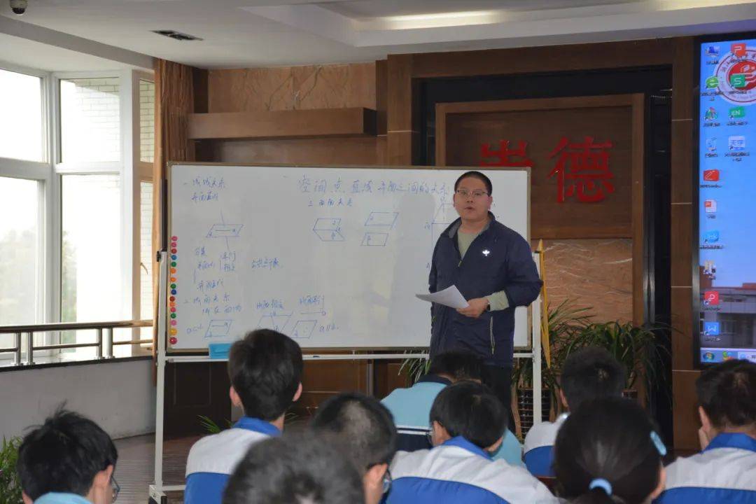 聚焦课堂教学质量提升学科育人品质桐乡二中举办嘉兴市优秀教科研成果