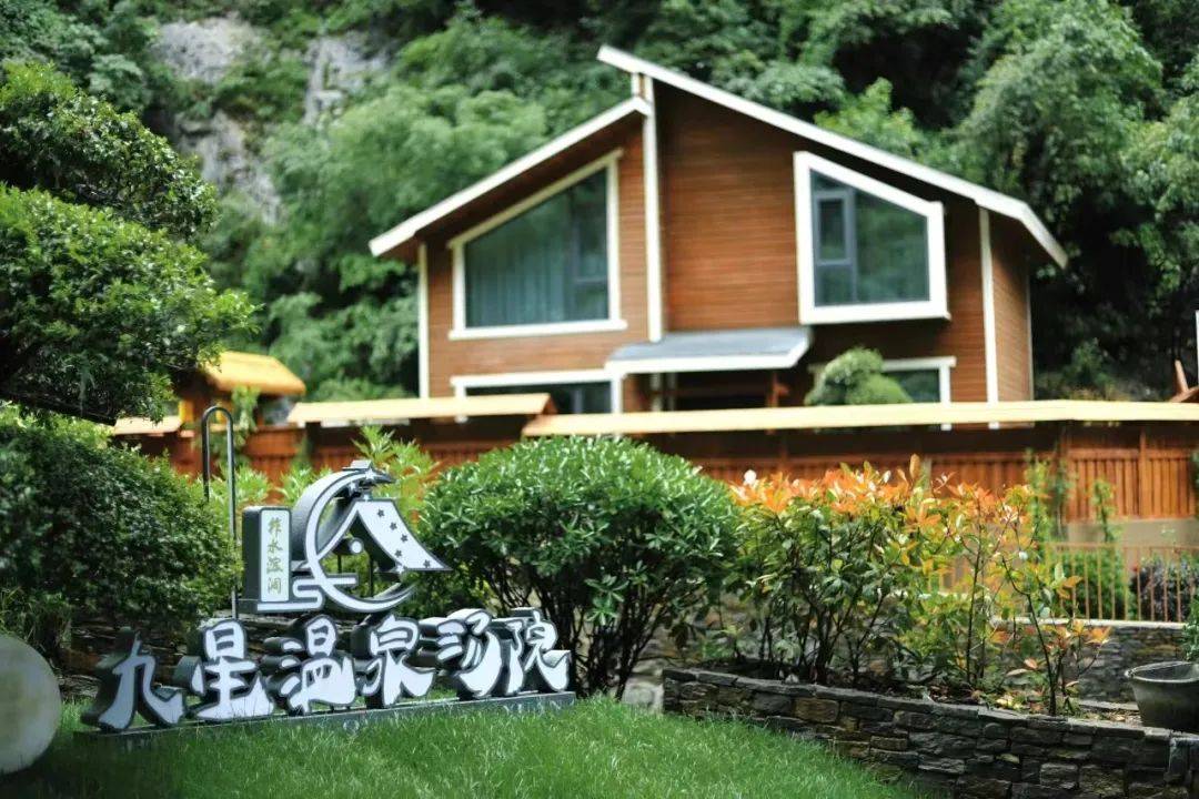 助力乡村振兴——柞水县民宿产业发展的实践与启示_旅游_康养之_模式