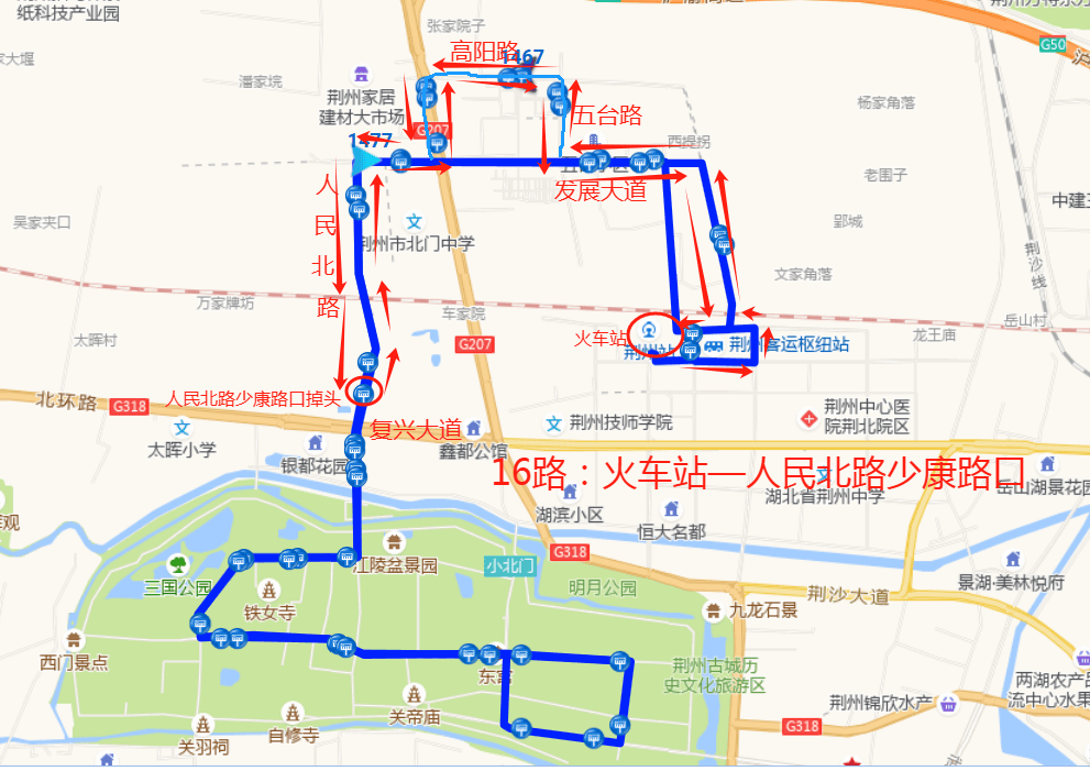 荆州人这46条公交线路暂停调整