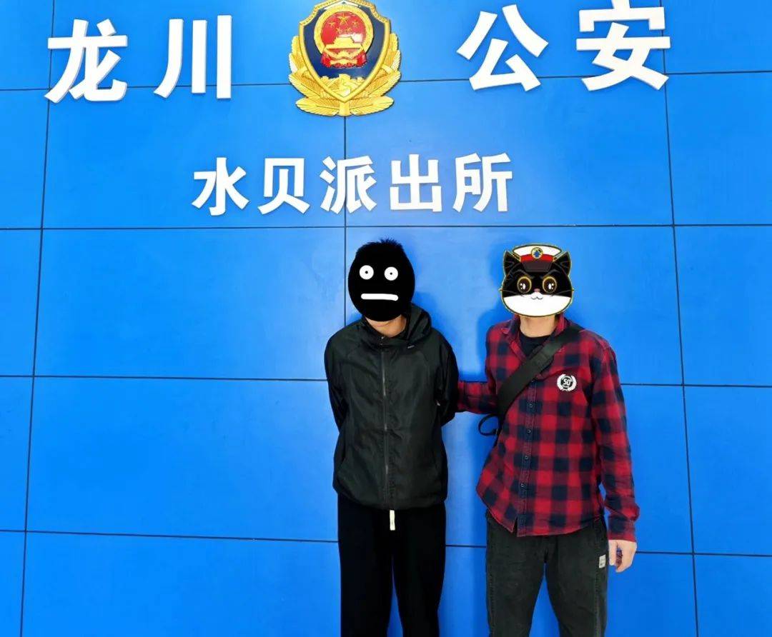 涉案近60万元龙川公安抓获一名涉诈犯罪嫌疑人