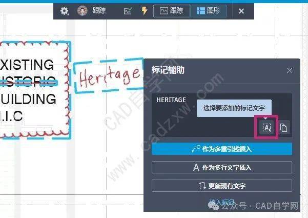 杭州巨匠
