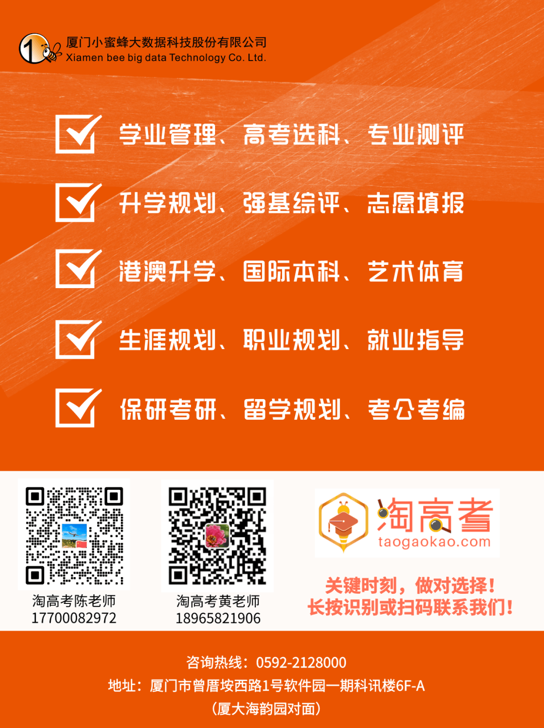 陜西錄取分?jǐn)?shù)線2021年_陜西省錄取分?jǐn)?shù)線_陜西去年錄取分?jǐn)?shù)線