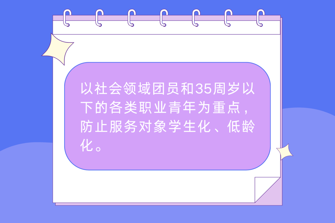 数学教案的格式_教案数学格式表怎么写_数学表格式教案