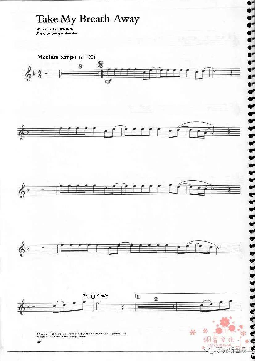 Take My Breath Away壮志凌云】主题曲（唯美次中音萨克斯音乐）_搜狐网