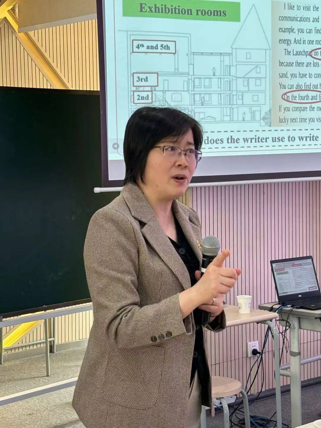 琢玉发展聚焦课型研究提升学生思维20232024学年度第二