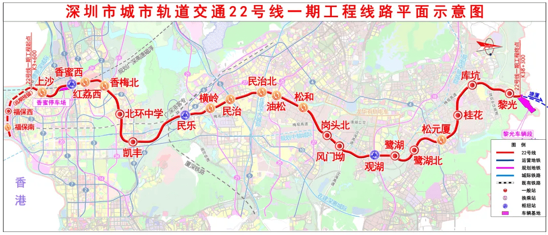 22号线最新线路图图片