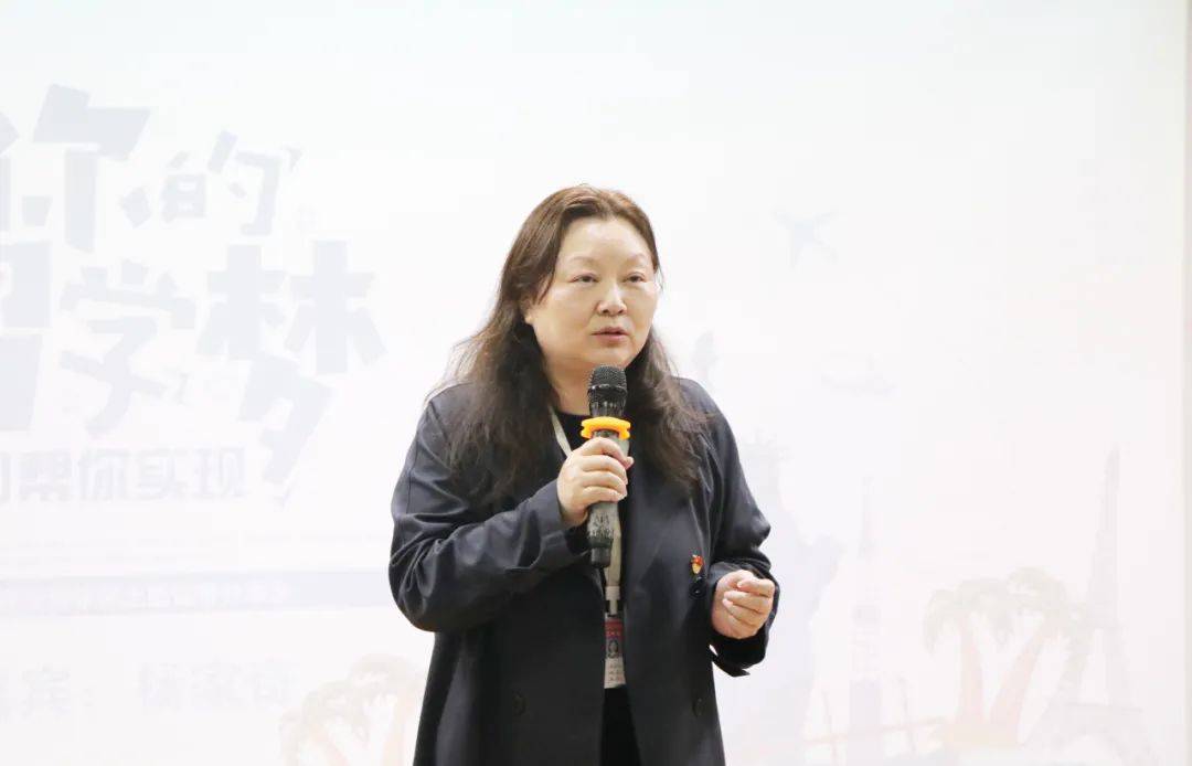 诗和远方,心灵旅行——四川五月花技师学院召开泰国西那瓦留学交流