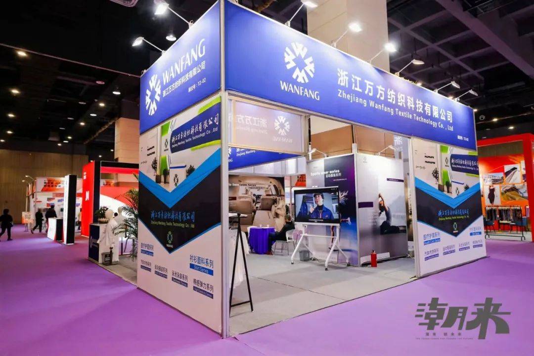 聚焦大时尚大面料海宁面辅料展洞见千亿时尚产业大趋势
