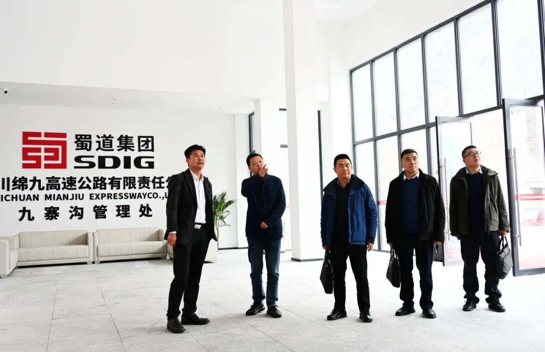 时政要闻许建国在郭元乡调研重点项目推进城乡环境综合整治等相关工作