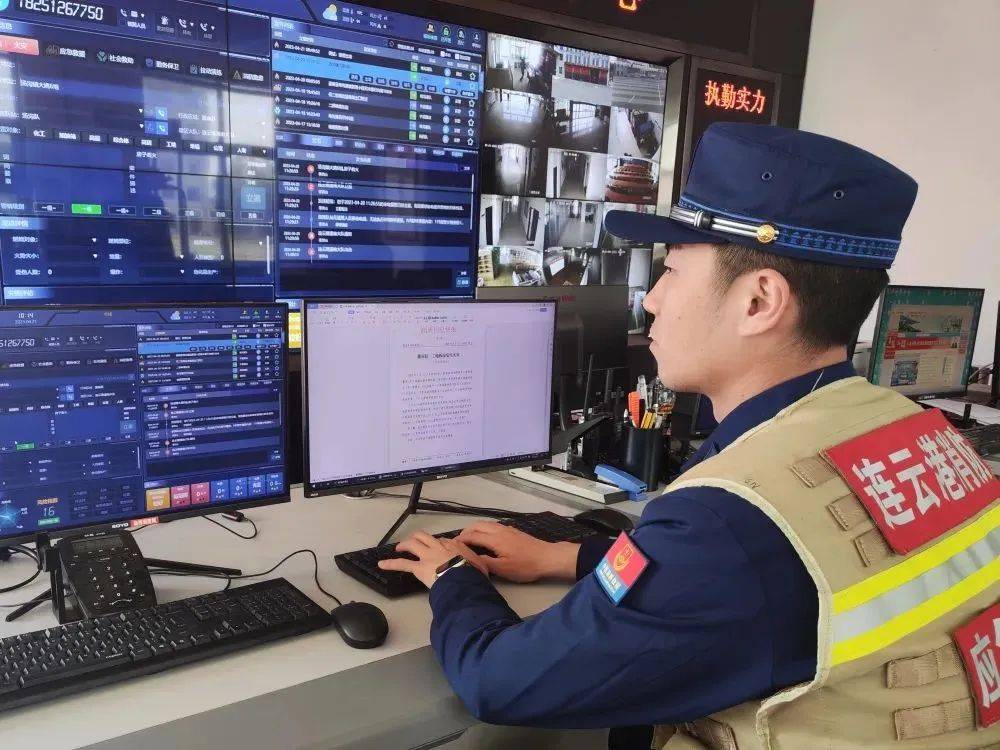 建强指挥体系 锤炼岗位尖兵丨灌南消防多举措提升指挥中心作战指挥