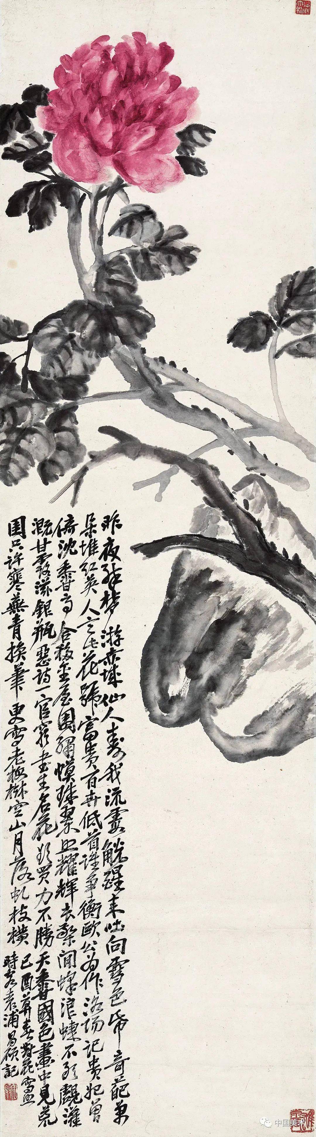 春日,跟着吴昌硕去赏花