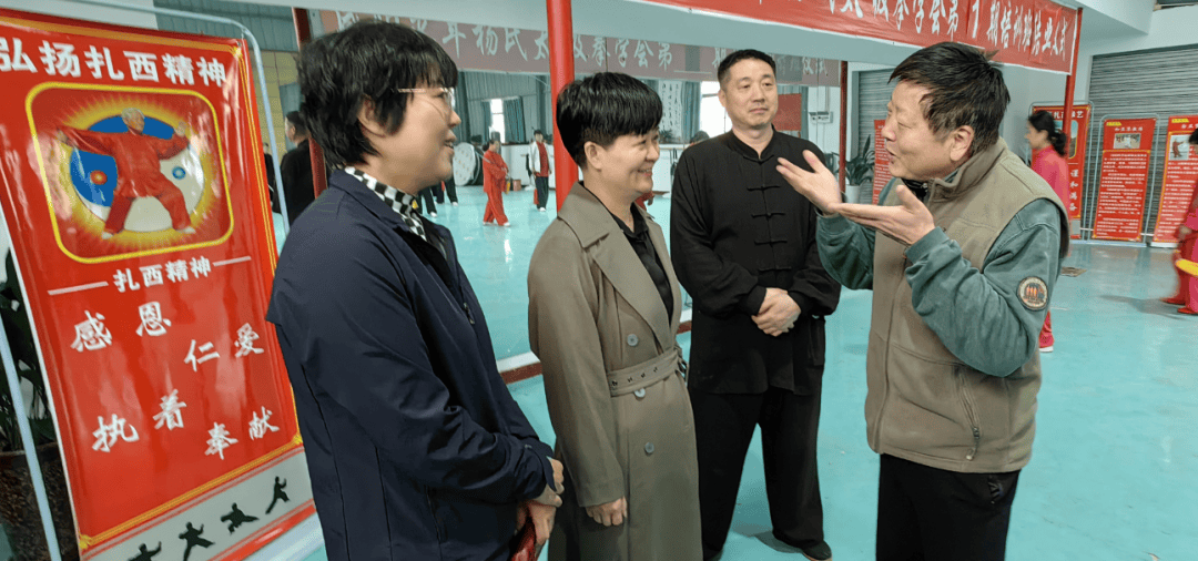 市体育局副局长郭美娟陪同调研.点击蓝字关注我们