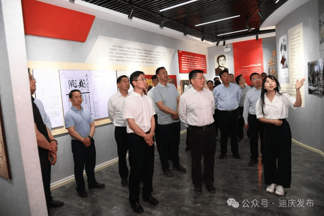 迪庆州党政代表团赴昭通考察学习