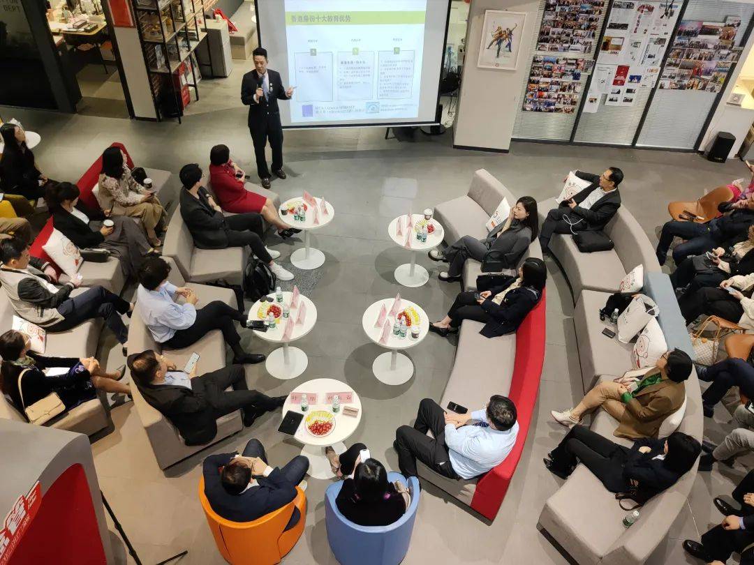 三龙湾南海片区这场沙龙有料到→_空间_青创_政策