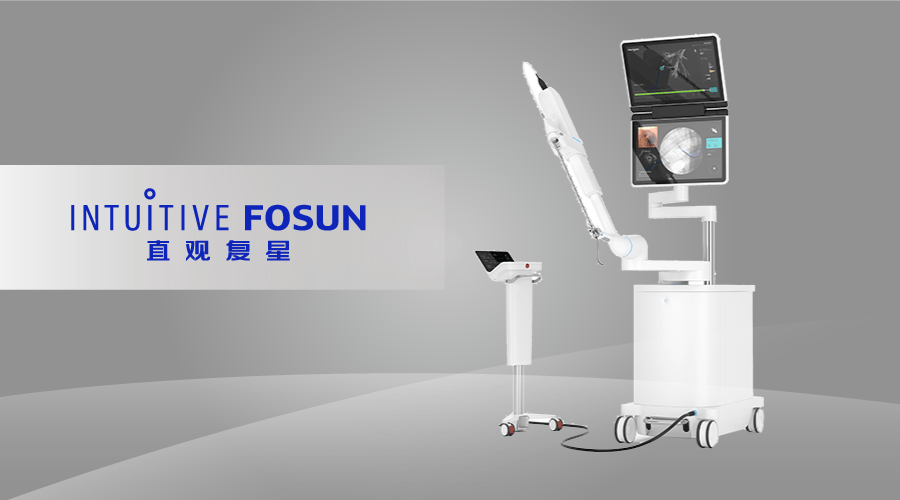 复星医药2023年度业绩创新转型持续推进夯实全球运营能力加速创新产品