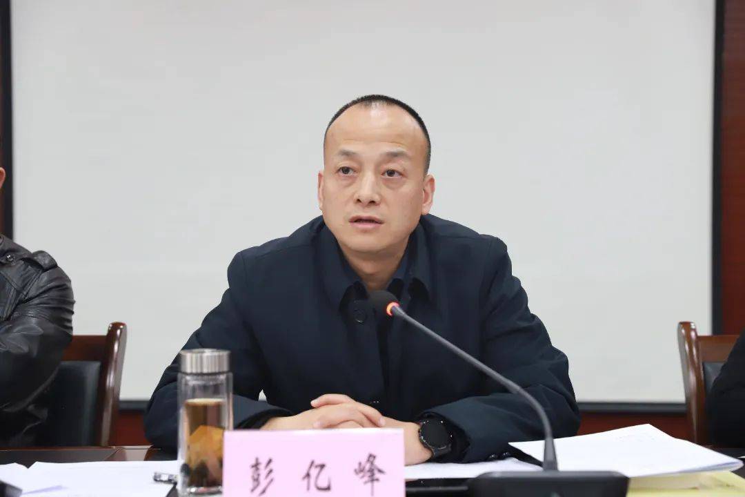 美丽重庆局长谈论当好美丽重庆建设排头兵全力打造绿水青山就是金山