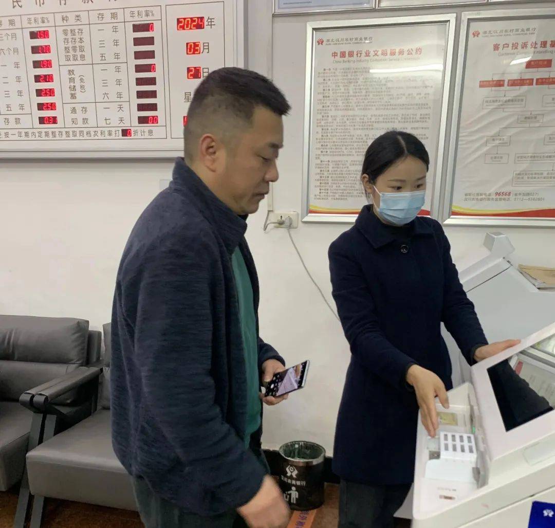 赢在春天61大服务一通感谢电话背后的暖心故事汉川