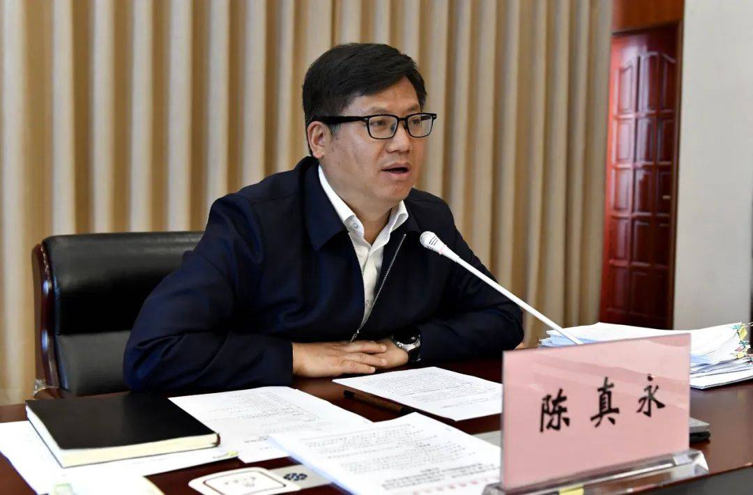 我州召开大理2024巴黎残奥会坐式排球资格赛组委会会议