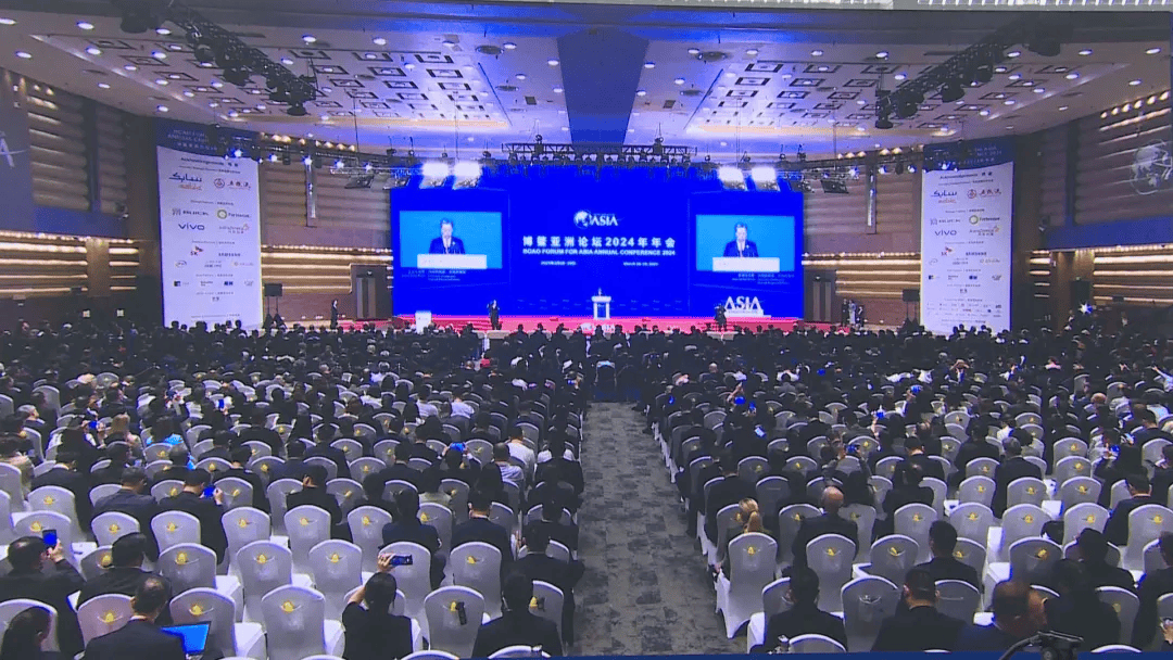 聚焦博鳌年会丨博鳌亚洲论坛2024年年会开幕式今天举行年会主题引热议