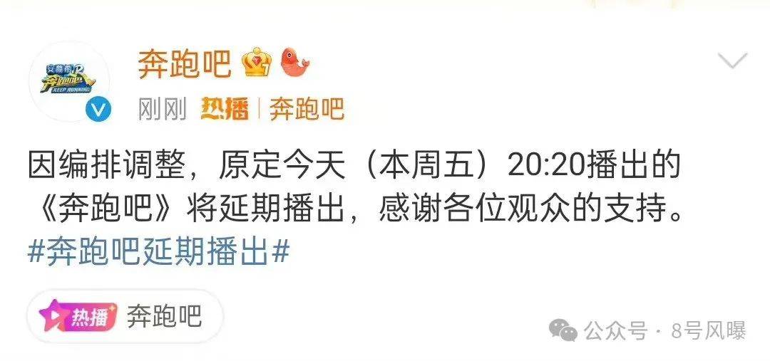 综n代深陷套路困局节目