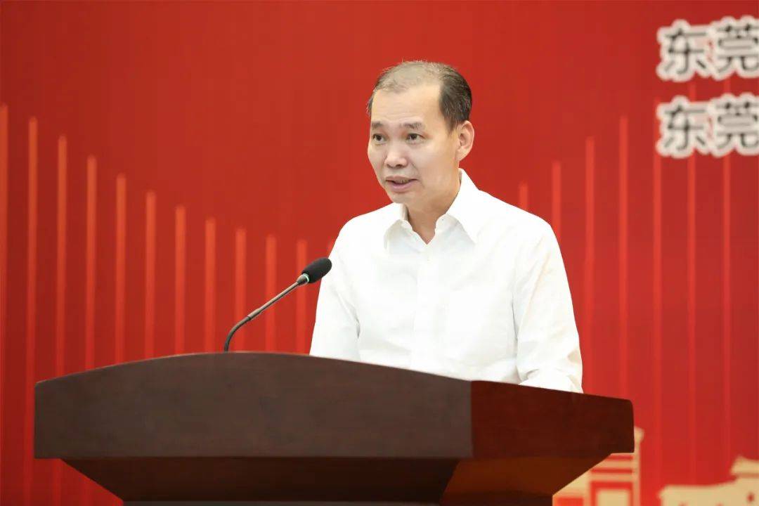 重磅东莞乡村振兴学院茶山分院正式成立