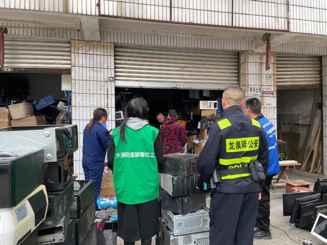 齐动员抓落实促整改龙泉驿区持续开展三黑场所专项排查治理工作