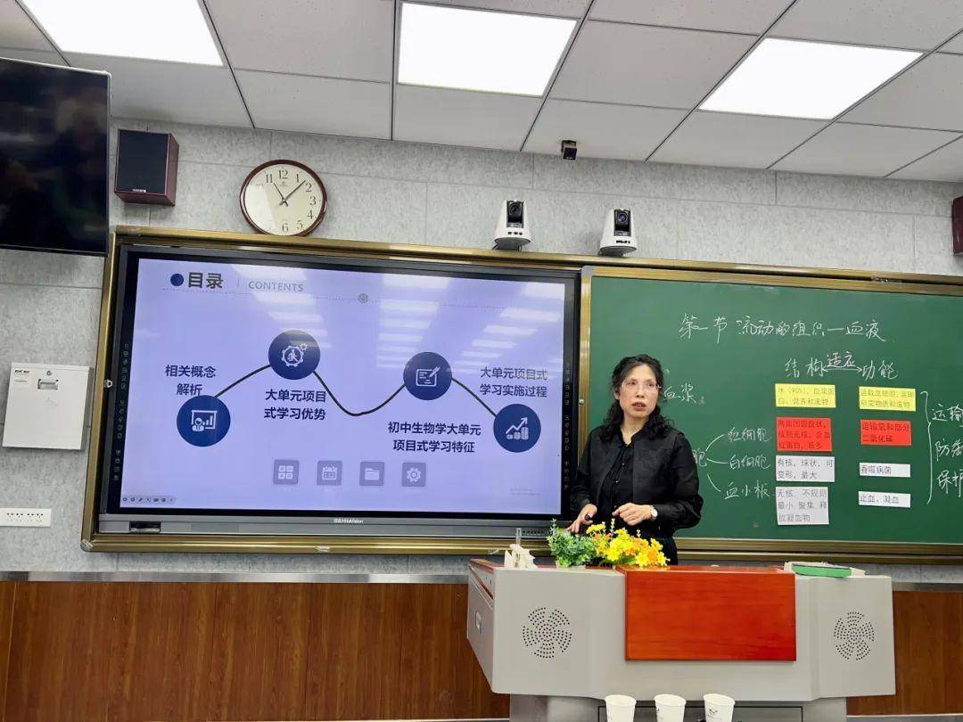 西安市雁塔区中学生物主题大教研活动在航空六一八中学举行