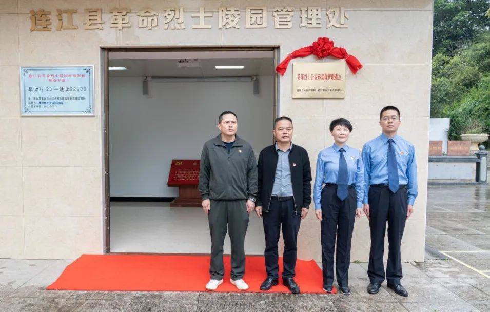 县委常委,政法委书记雷发勇及