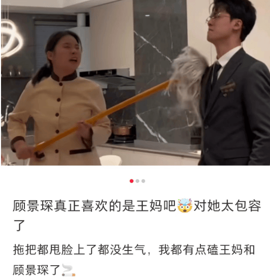 其中抖音涨粉126万,快手96万,小红书42万,b站26万