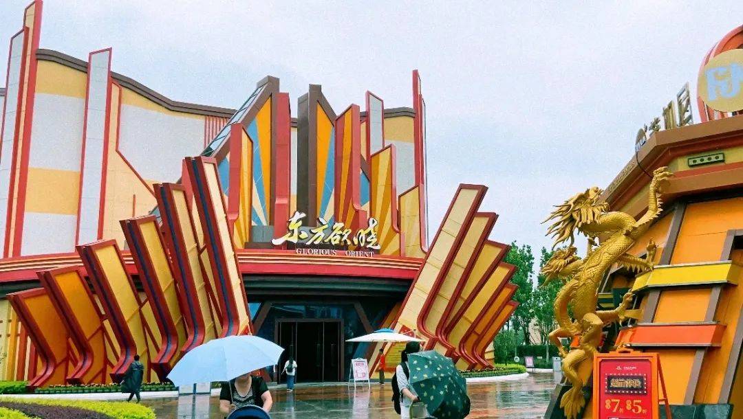 的项目_圆明园_东方