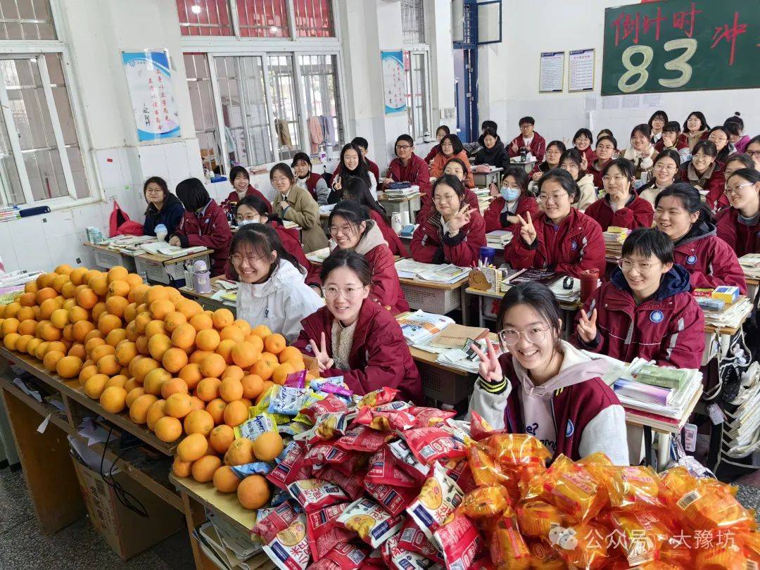 淮阳中学彭群浩爱心赢得三春暖