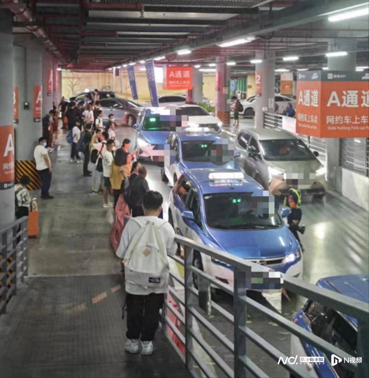 游客投诉深圳北站摩的宰客官方整治