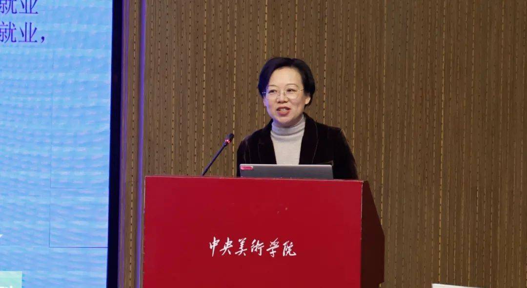 我校召开2024年毕业生就业创业工作会议