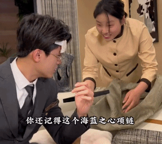 拆穿霸总剧的油腻套路贴脸吐槽让300万人直呼过瘾