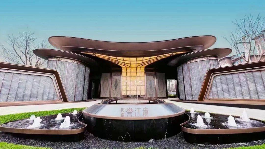 品位生活家邦泰集团2024年度品牌主张上新