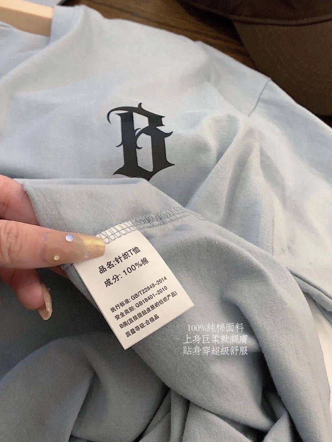 情侣纯棉短袖开团价499元双针走线百分百纯棉面料质感真的绝了男女