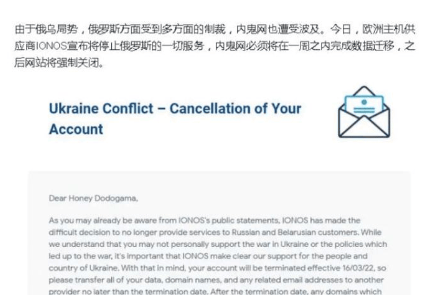 揭秘游戏内鬼生态收费爆料技术拆包俄罗斯为主