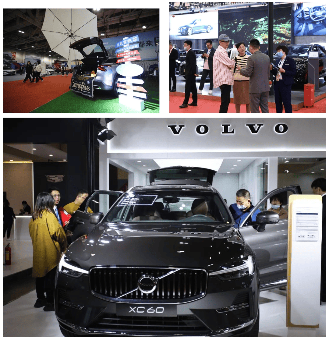 想要买车或者换车的市民可巴劭囱」,超百款车型供消费者选择!