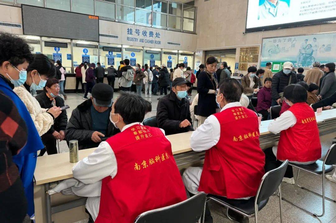 世界睡眠日大型义诊活动守护您的健康睡眠