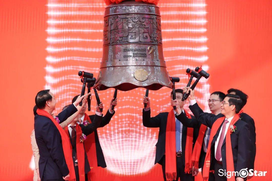 今日敲钟厦门再增一家上市公司