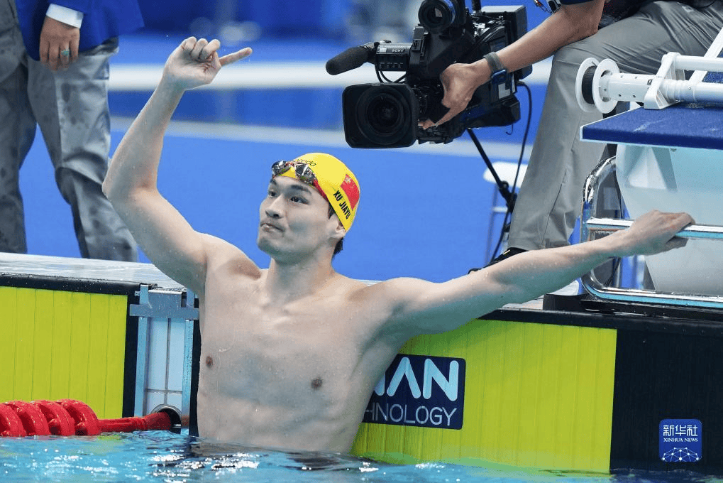 速速收藏徐嘉余全国游泳冠军赛日程