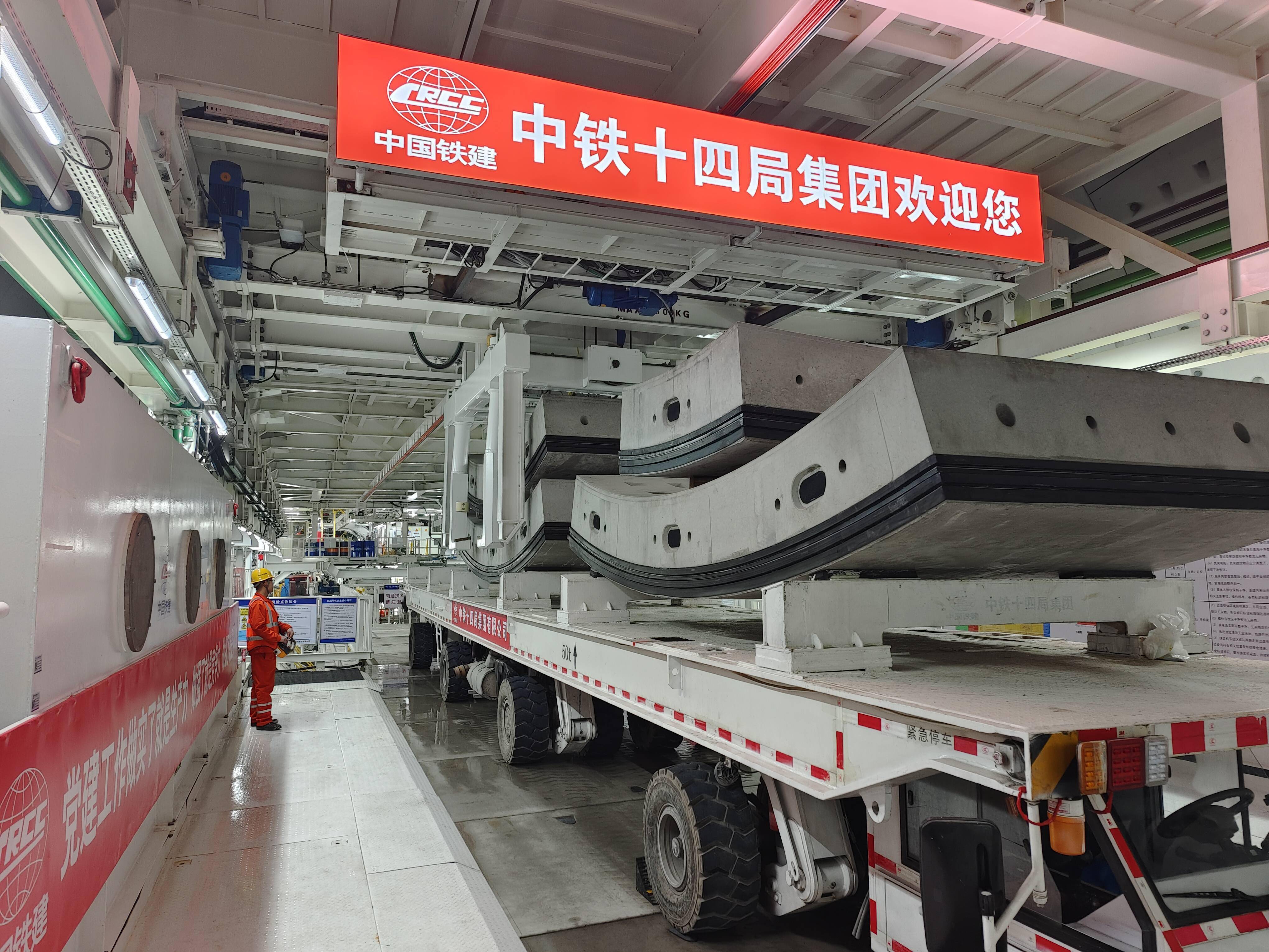 海天号盾构机已掘进至海底40米青岛胶州湾第二海底隧道工程加快推进