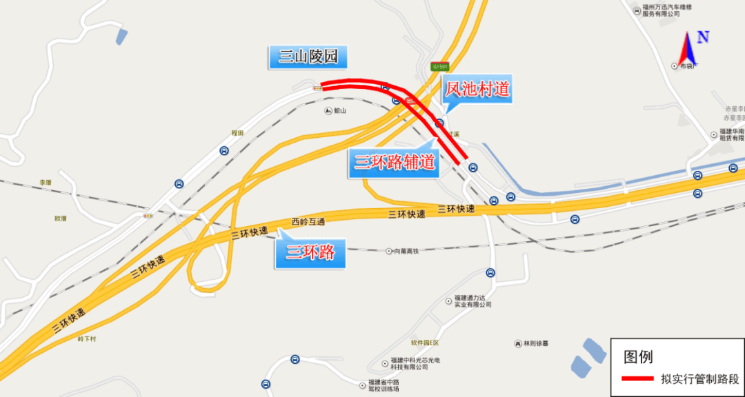 家分享福州召开新闻发布会事关清明祭扫