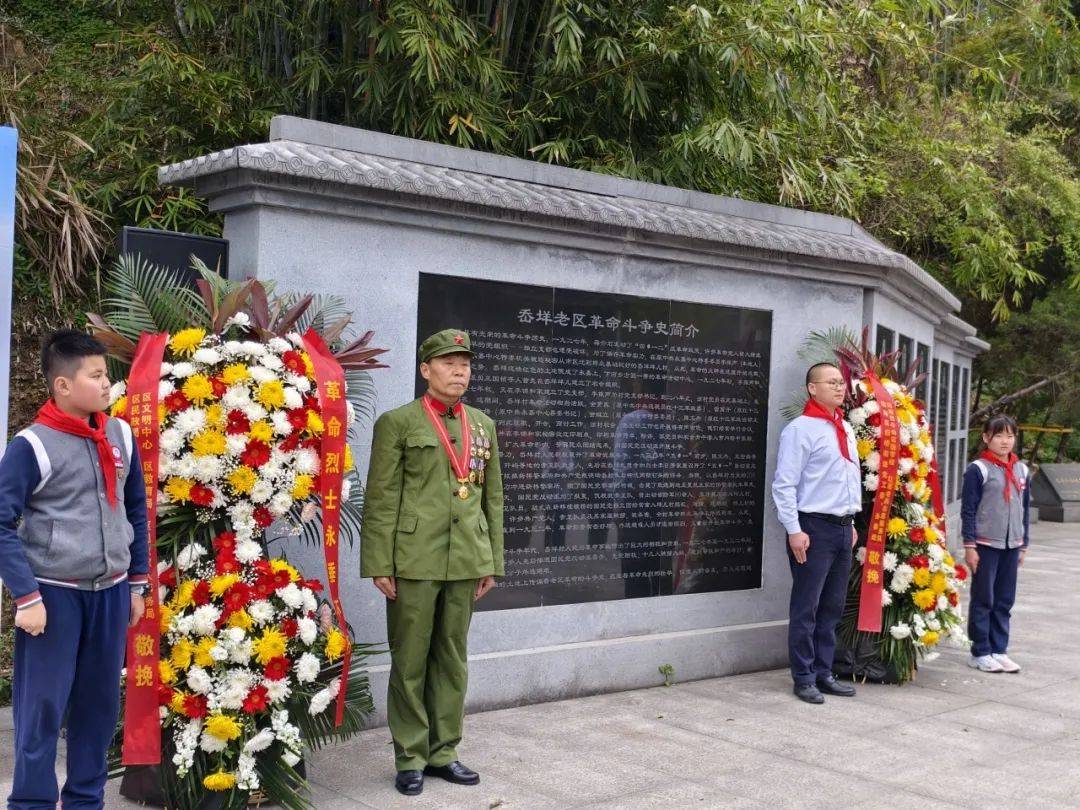 传承红色基因瓯海区举行清明祭英烈薪火代代传主题教育活动
