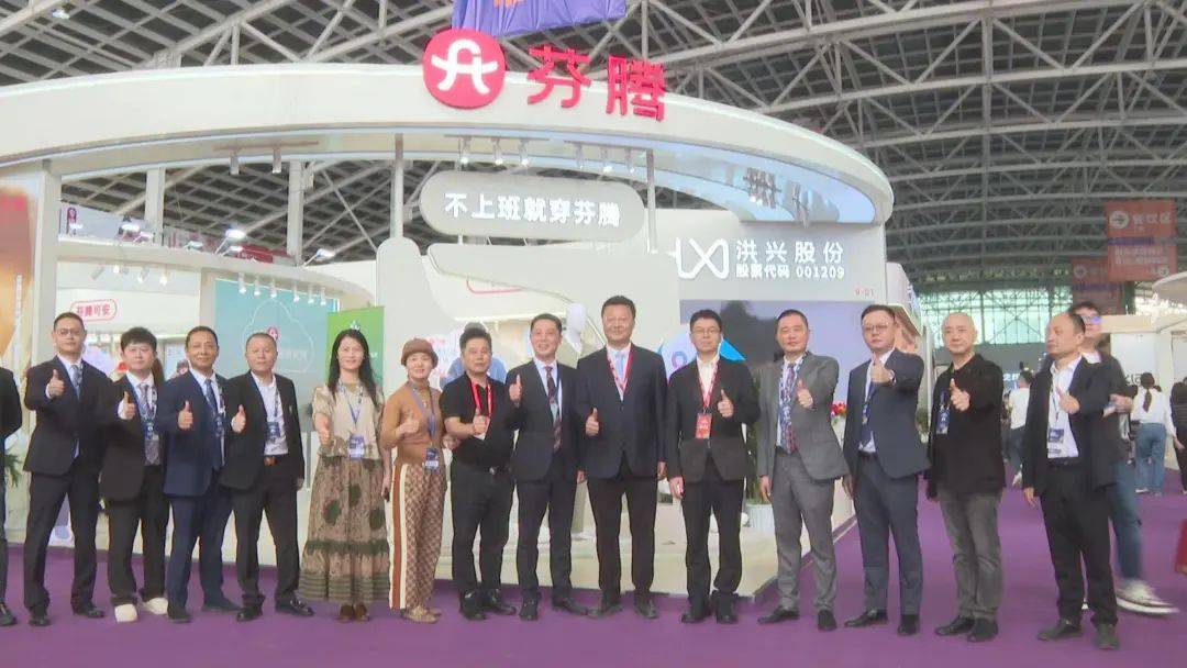 高质量发展聚潮力汇新品许广圻带队走访第三届潮汕服博会参展企业