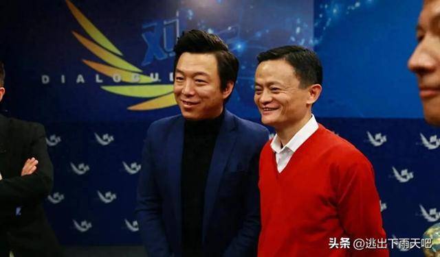 2018年马云问黄渤你能给我免费代言么