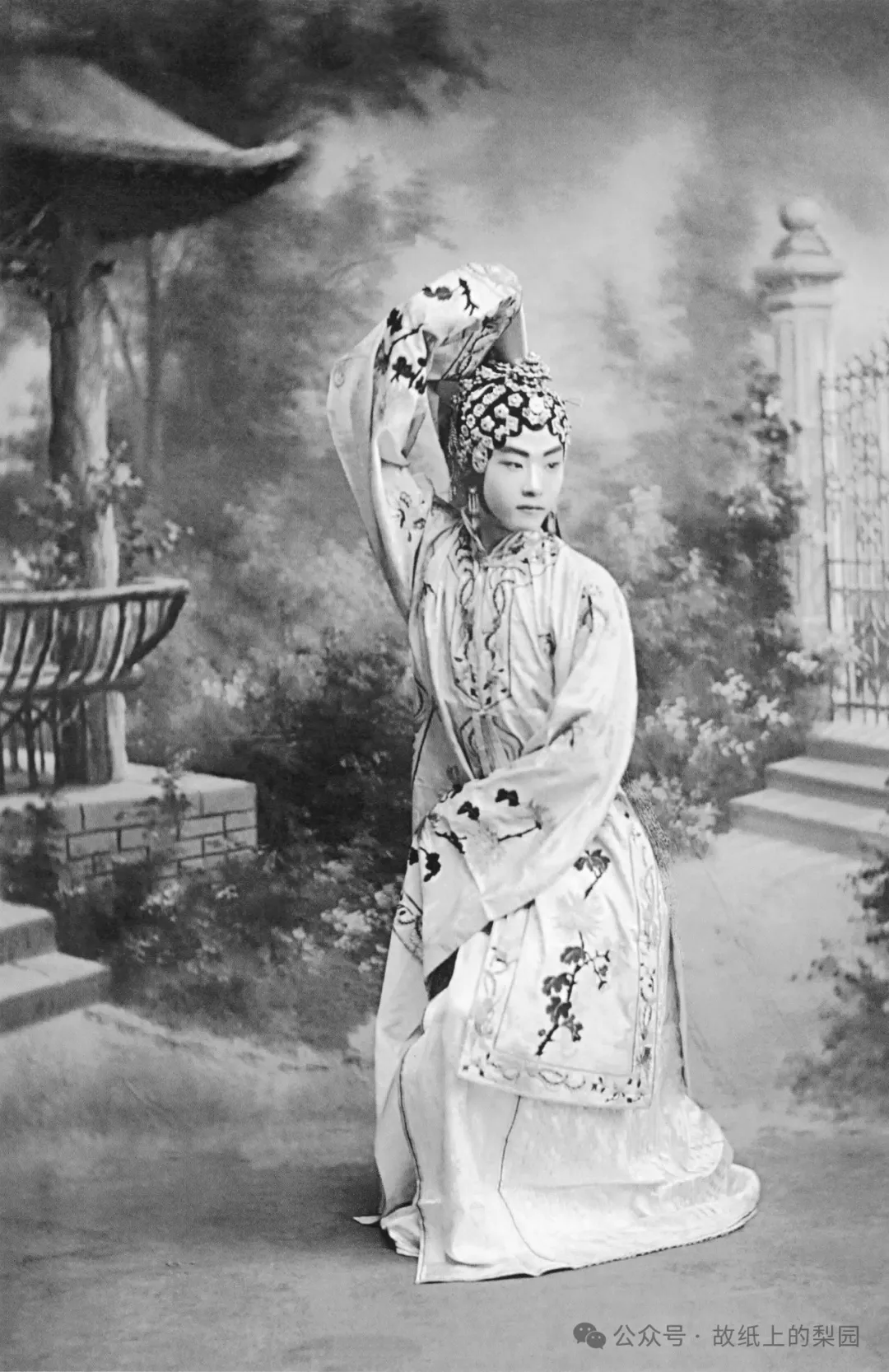 程砚秋演戏须知