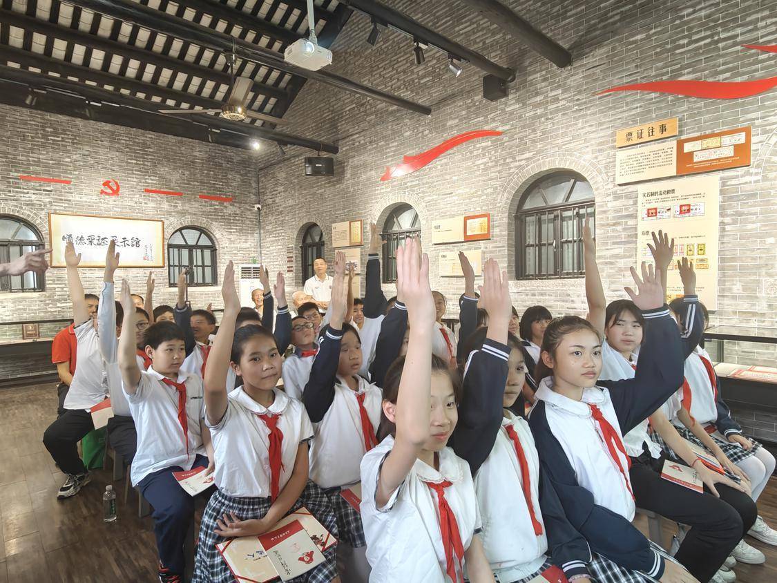 苏溪小学馆校联合让雷锋精神焕发时代光彩