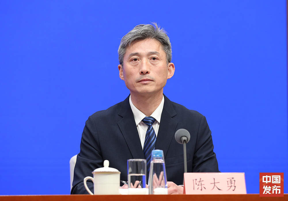 水利部政策法规司司长陈大勇会上,水利部政策法规司司长陈大勇表示