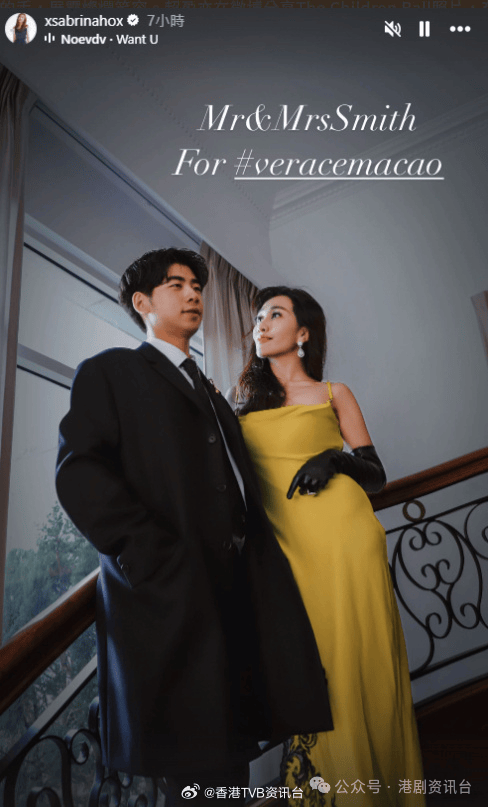 缺席家族酒店开幕惹揣测 急澄清_辛奇隆_老公_audrey